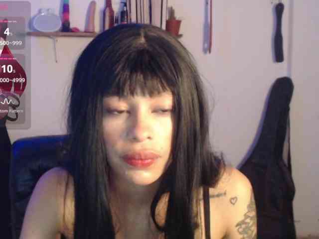 Kurome_latin webcam