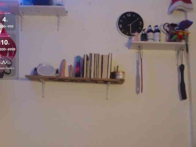 Kurome_latin webcam