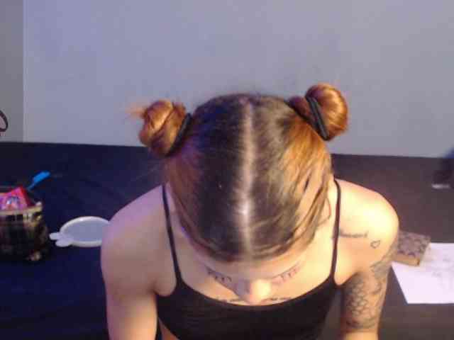 Kurome_latin webcam