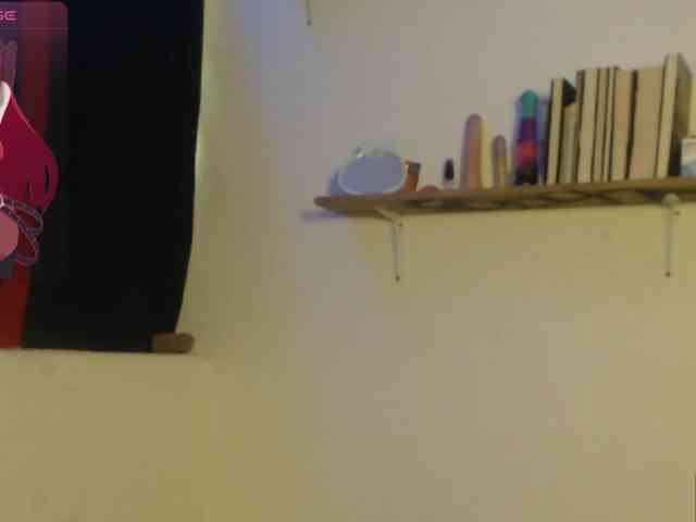 Kurome_latin webcam