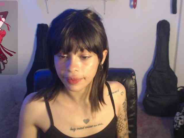 Kurome_latin webcam