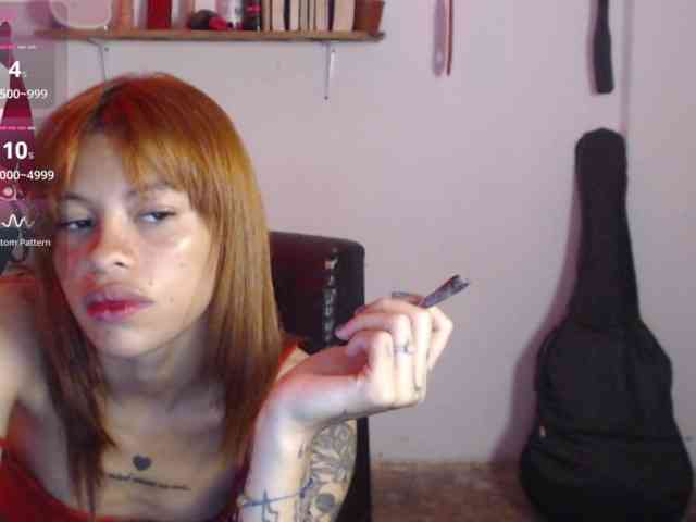 Kurome_latin webcam