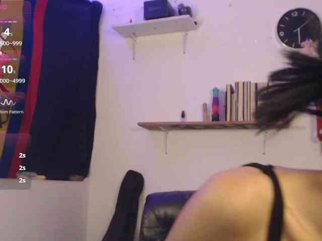Kurome_latin webcam