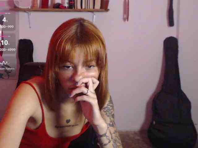 Kurome_latin webcam