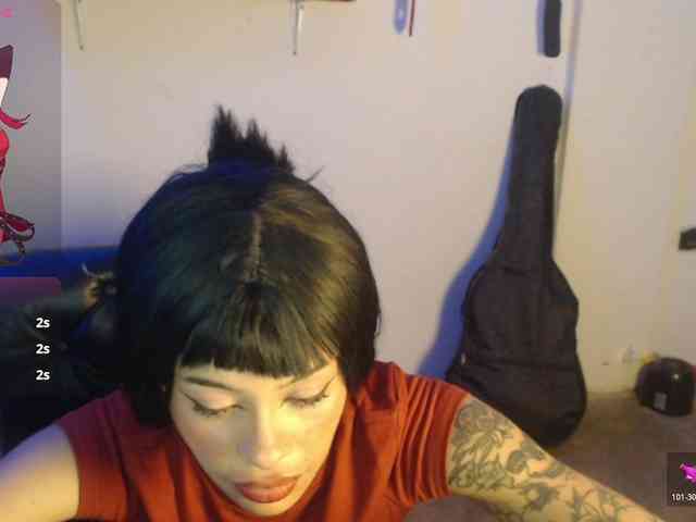 Kurome_latin webcam