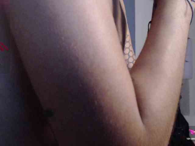 Kurome_latin webcam