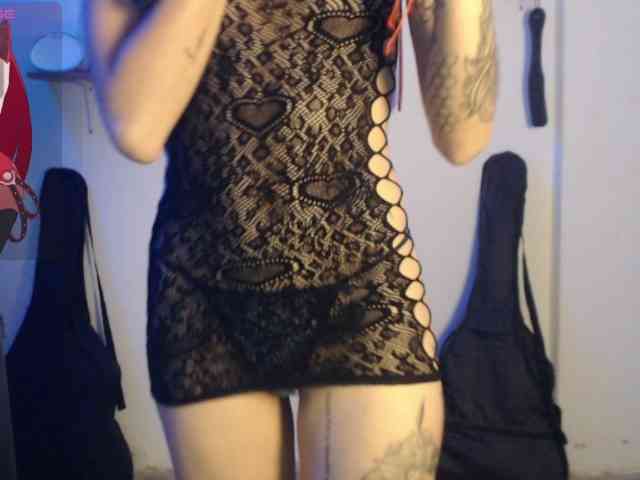 Kurome_latin webcam