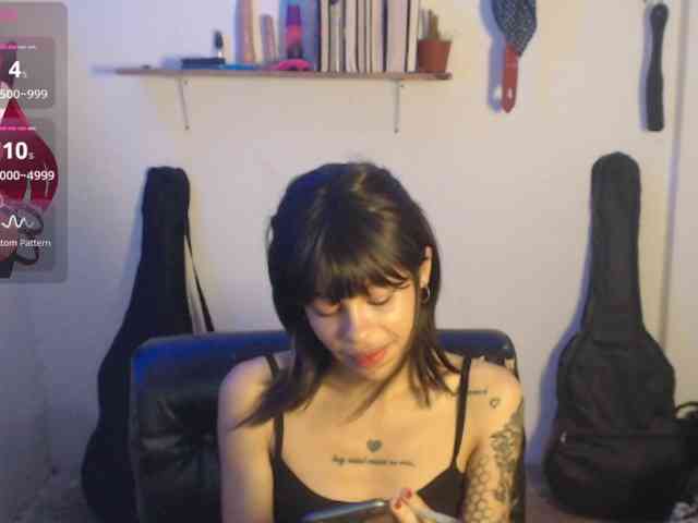 Kurome_latin webcam