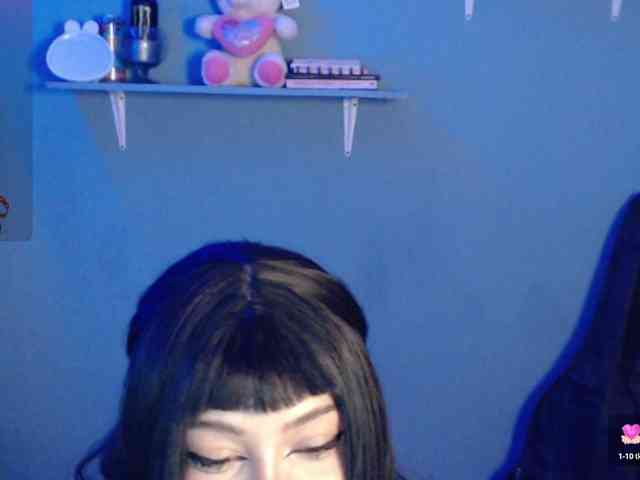 Kurome_latin webcam