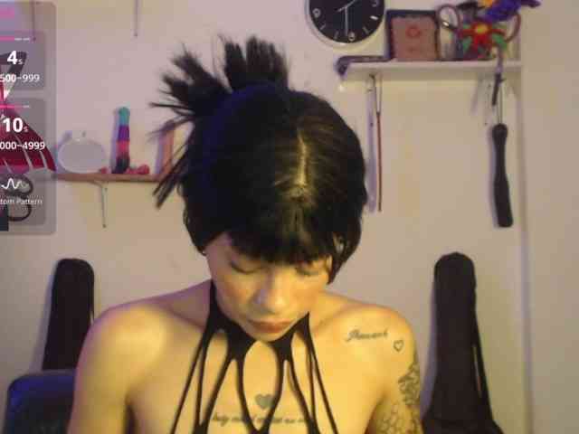 Kurome_latin webcam