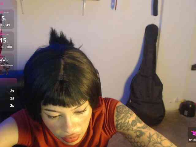 Kurome_latin webcam