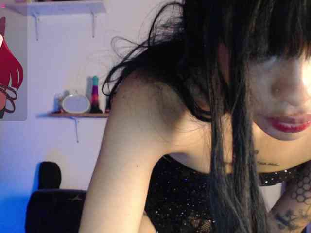 Kurome_latin webcam