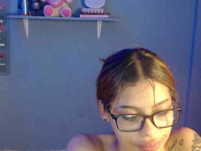 Kurome_latin webcam