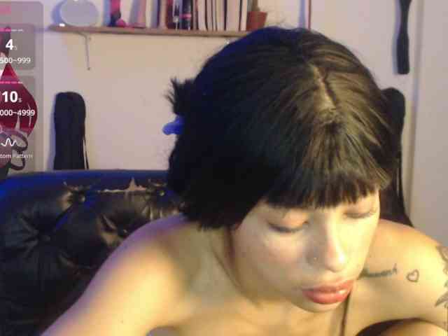 Kurome_latin webcam