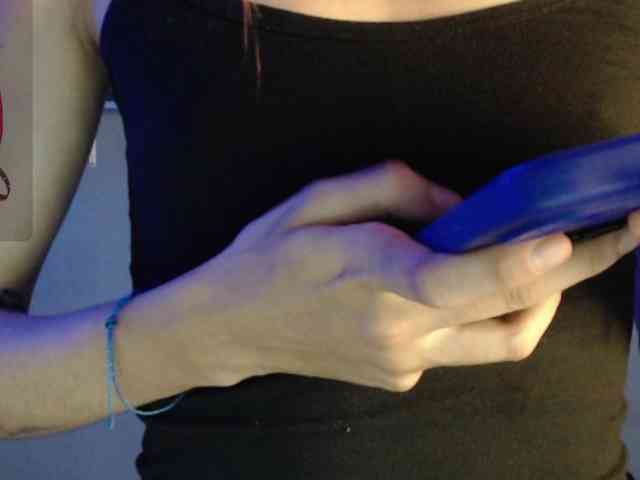 Kurome_latin webcam