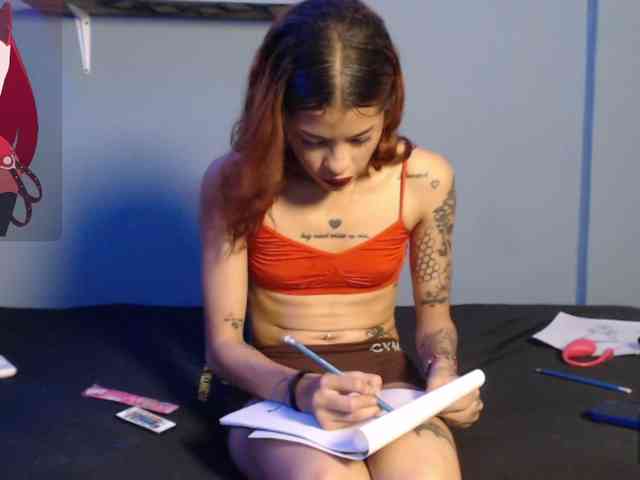 Kurome_latin webcam