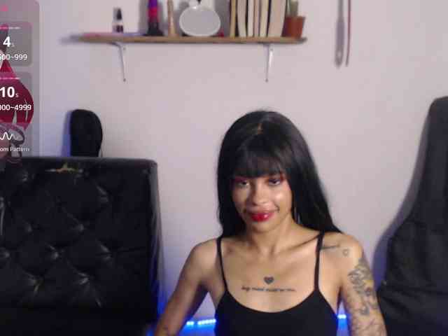 Kurome_latin webcam