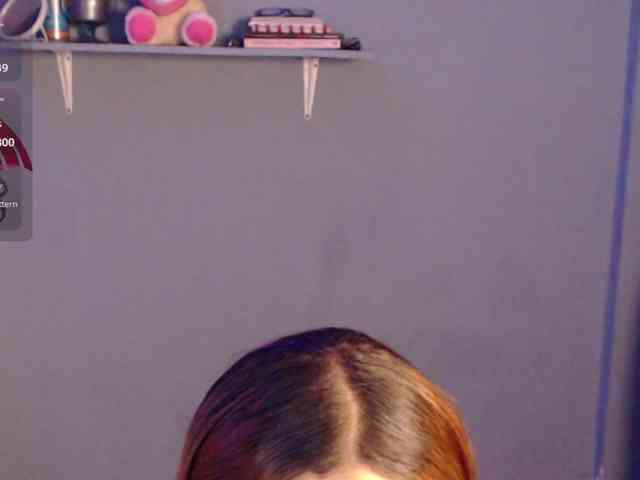 Kurome_latin webcam