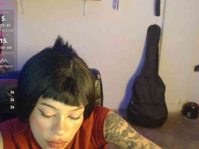 Kurome_latin webcam