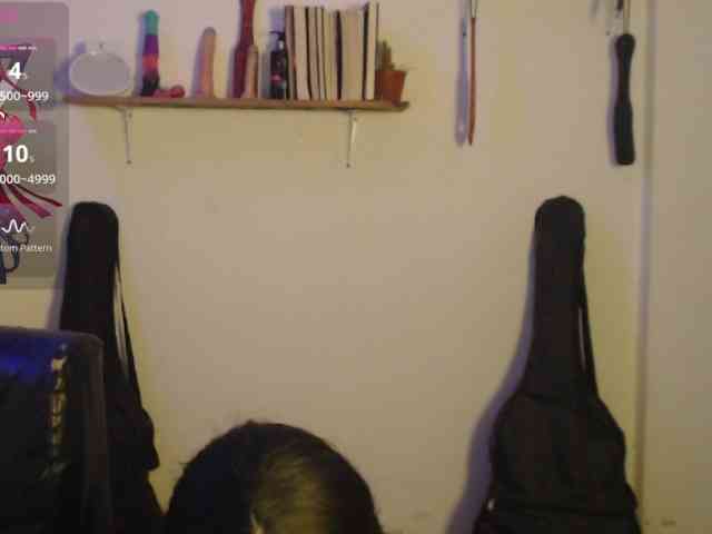 Kurome_latin webcam