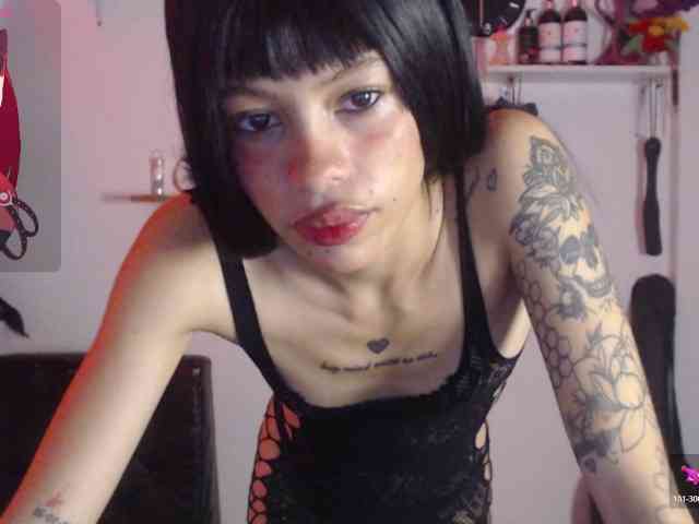 Kurome_latin webcam