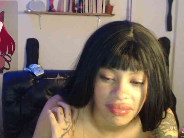 Kurome_latin webcam