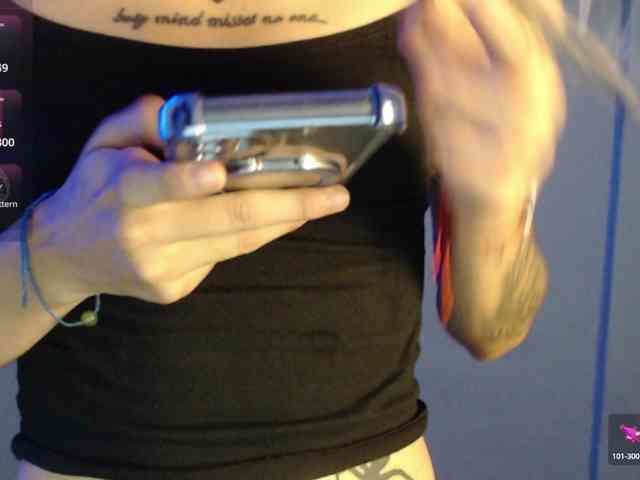 Kurome_latin webcam