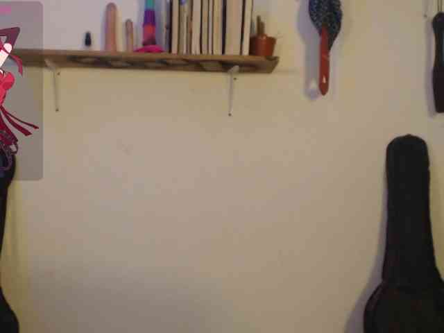 Kurome_latin webcam
