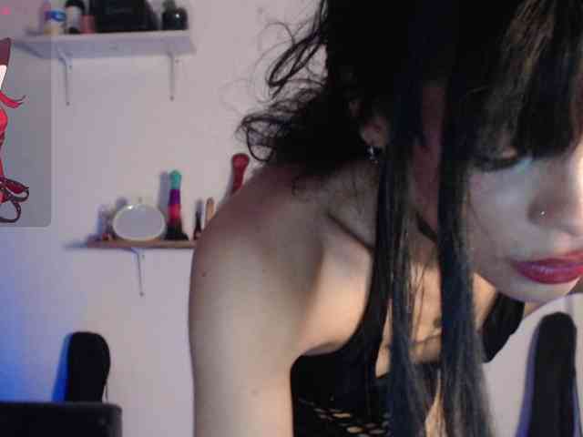 Kurome_latin webcam