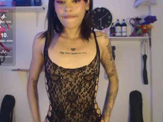 Kurome_latin webcam