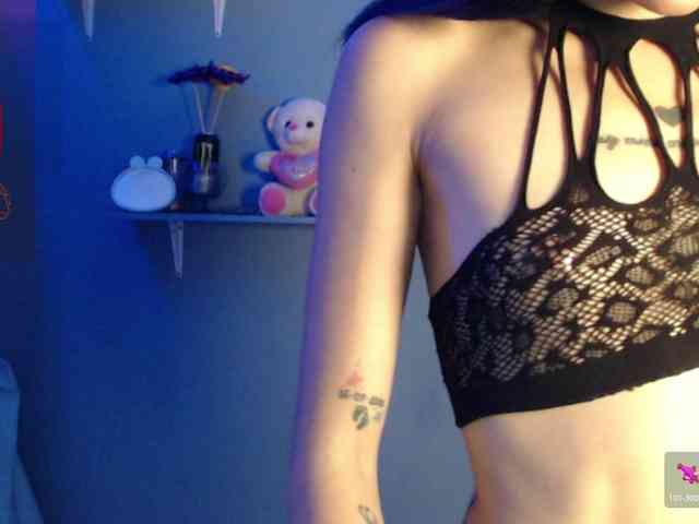 Kurome_latin webcam