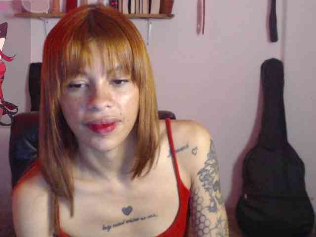 Kurome_latin webcam