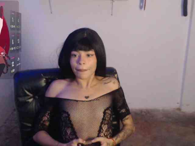 Kurome_latin webcam