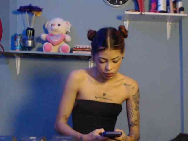 Kurome_latin webcam