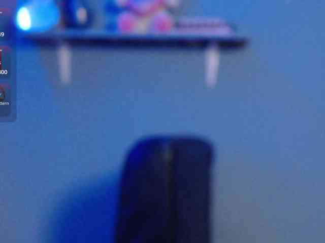 Kurome_latin webcam