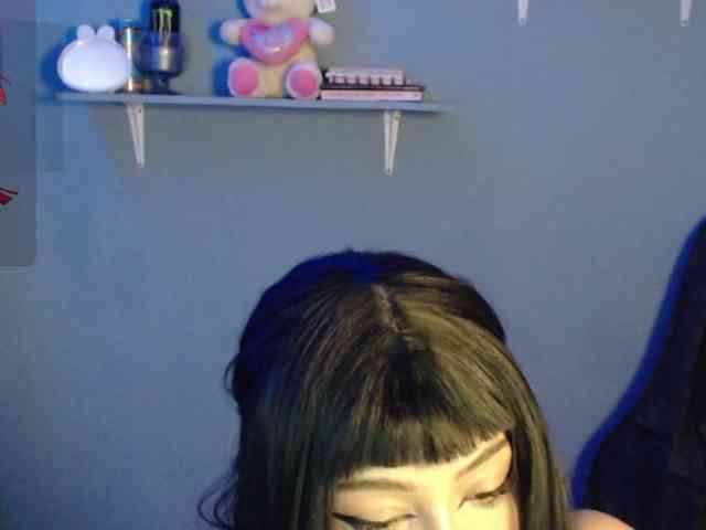 Kurome_latin webcam