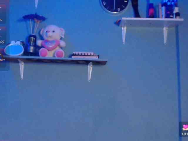 Kurome_latin webcam