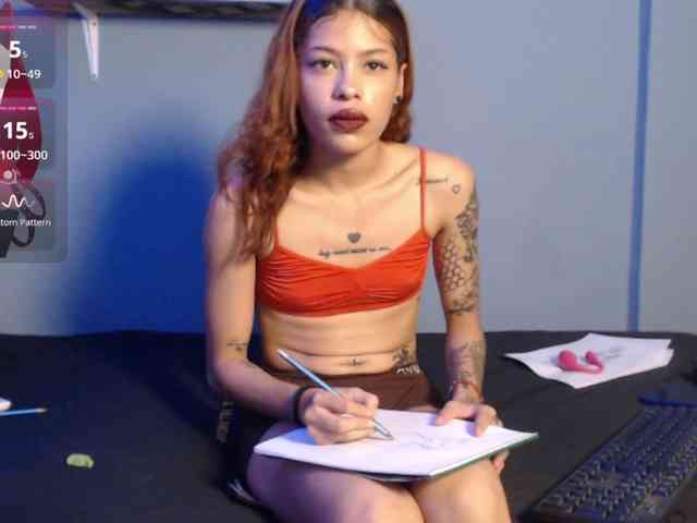 Kurome_latin webcam