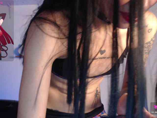 Kurome_latin webcam