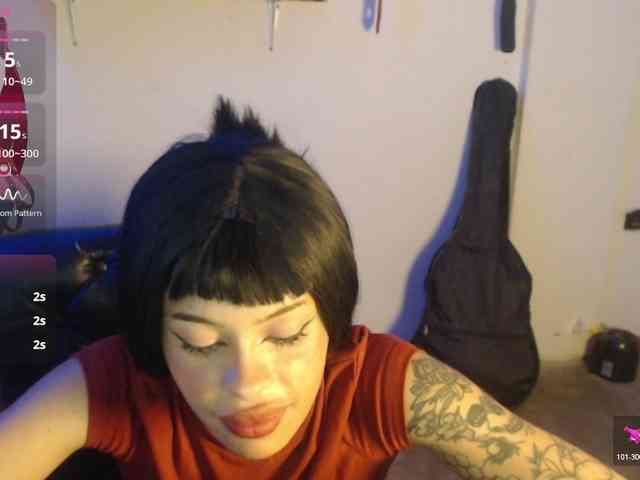 Kurome_latin webcam