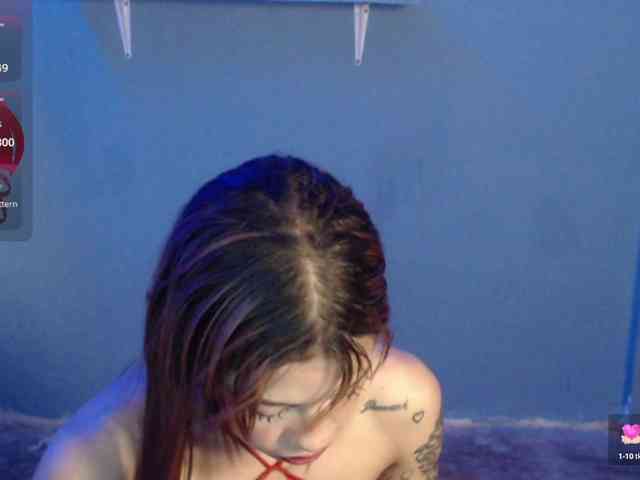 Kurome_latin webcam