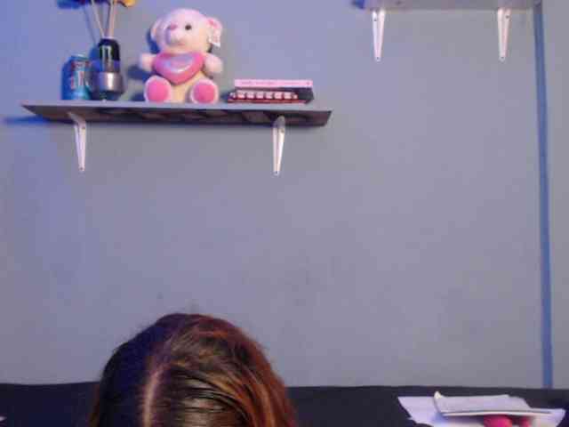 Kurome_latin webcam