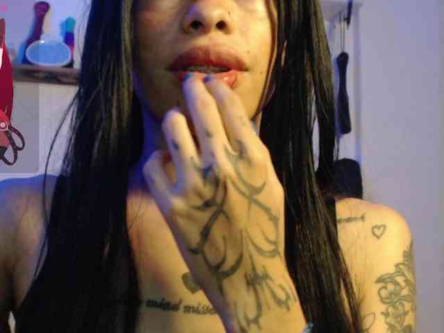 Kurome_latin webcam
