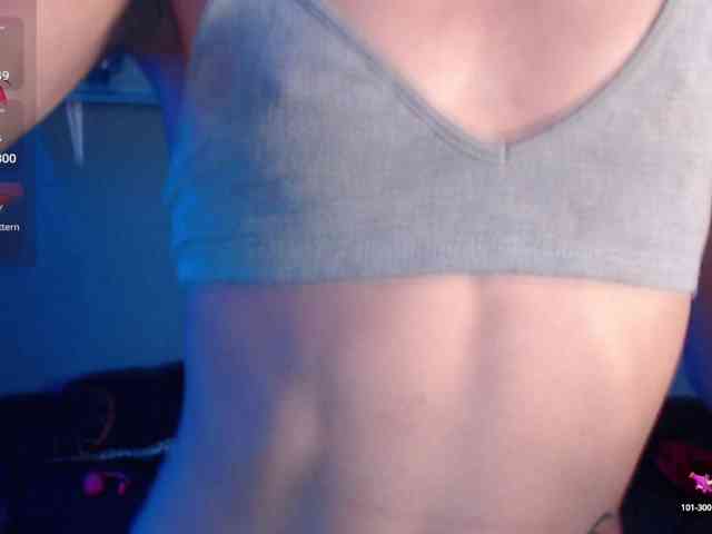 Kurome_latin webcam