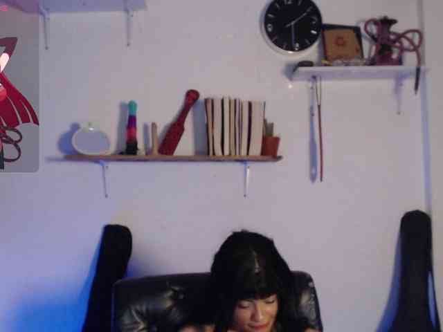 Kurome_latin webcam
