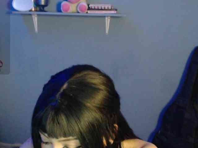 Kurome_latin webcam