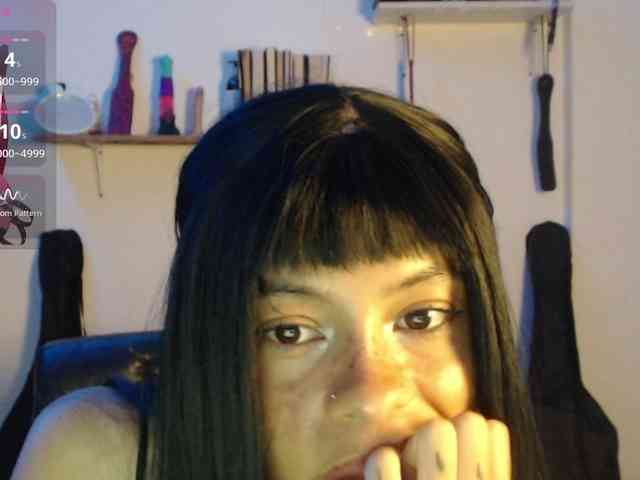 Kurome_latin webcam