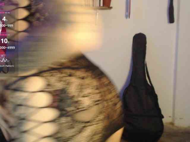 Kurome_latin webcam