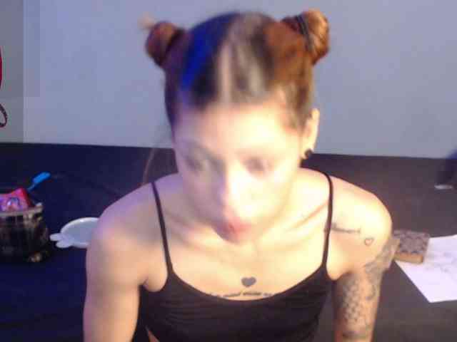 Kurome_latin webcam