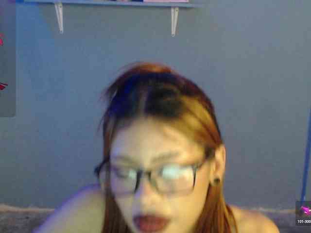 Kurome_latin webcam